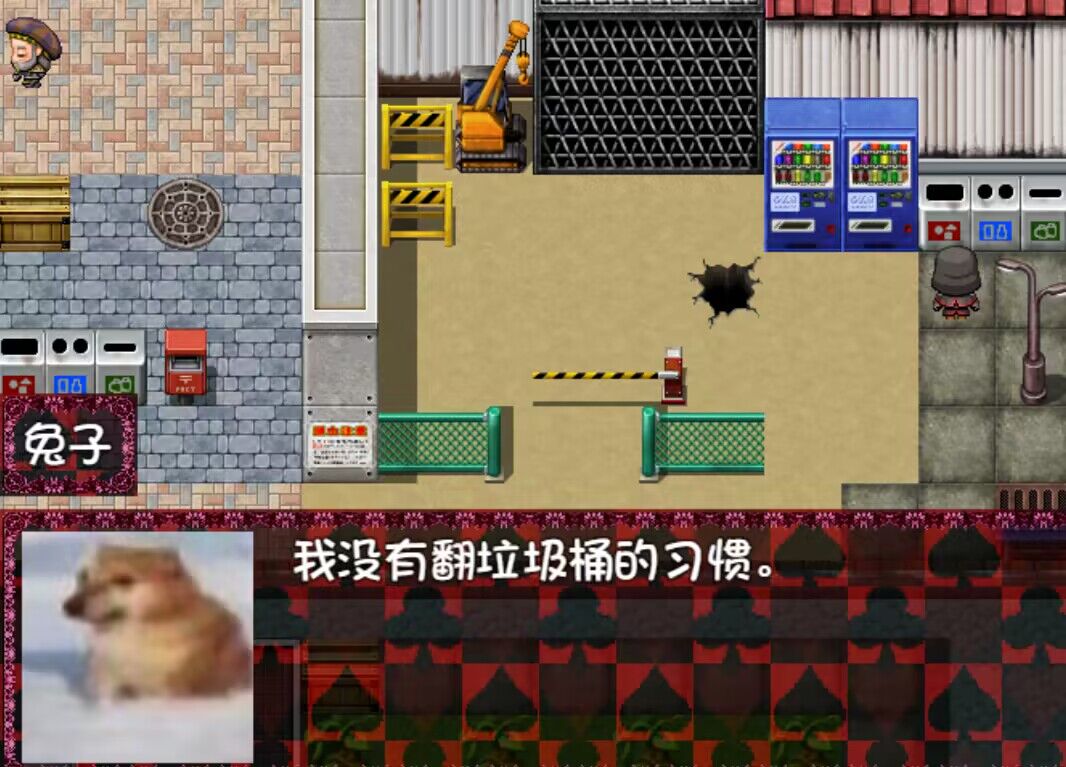 QQ图片20240504222323.jpg