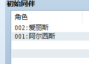8EA6068AEDA027039B658DFA86F53067.png