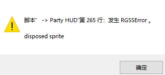 9E9F97105020FD0825C9952383F5B4AC.png