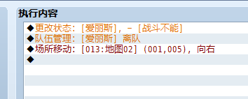 BA81EAAACC8D294D0E684ED17B798FAB.png
