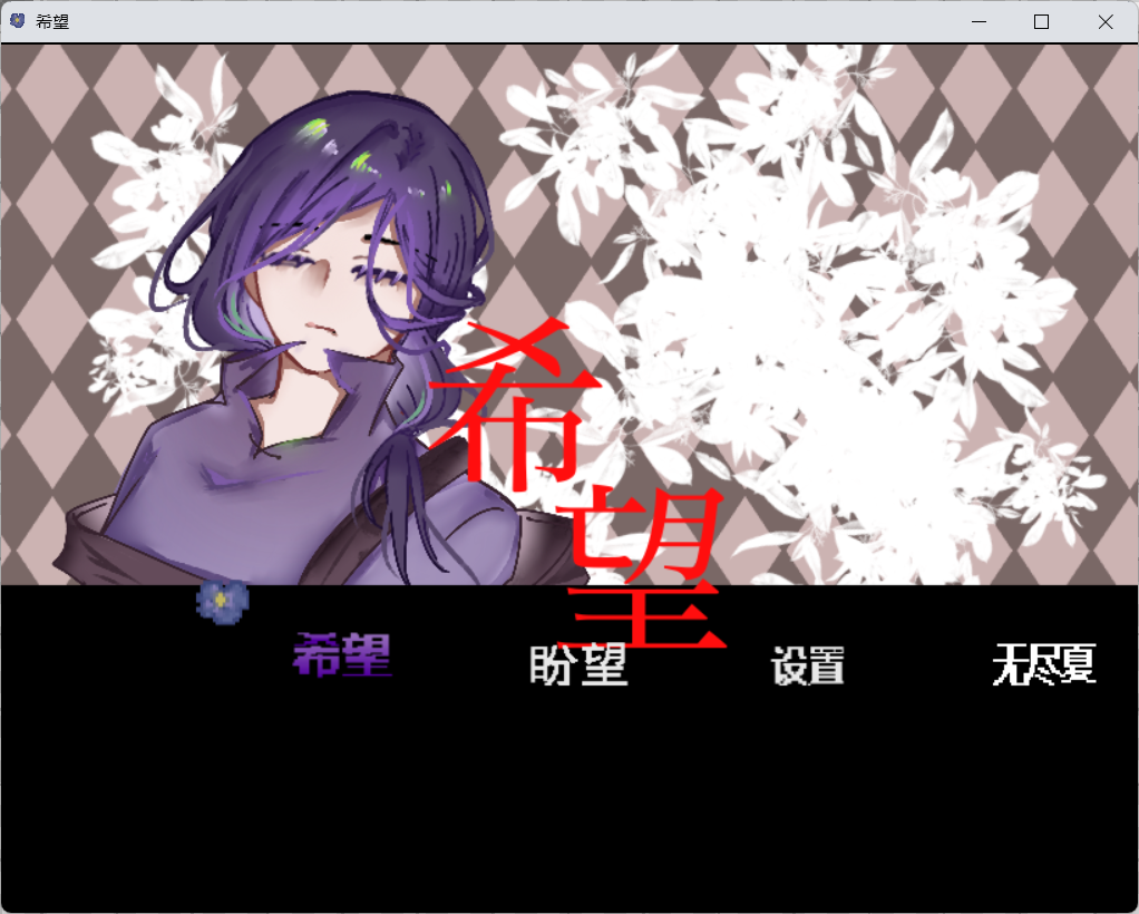 4cee9a97fb98bb2b4537e8c1968abc01.png