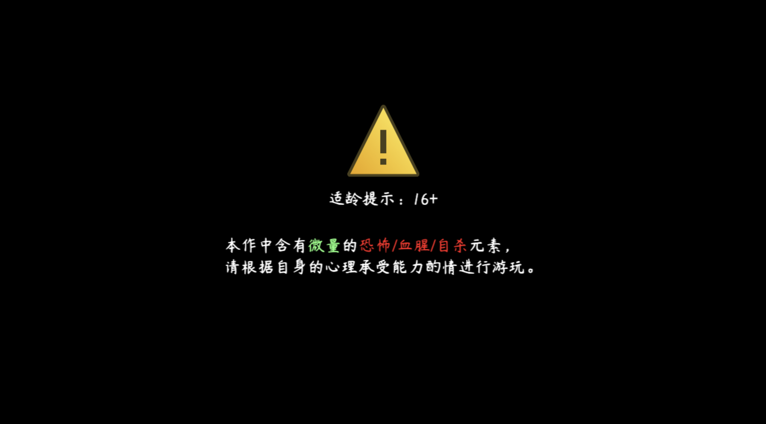 Screen1.png