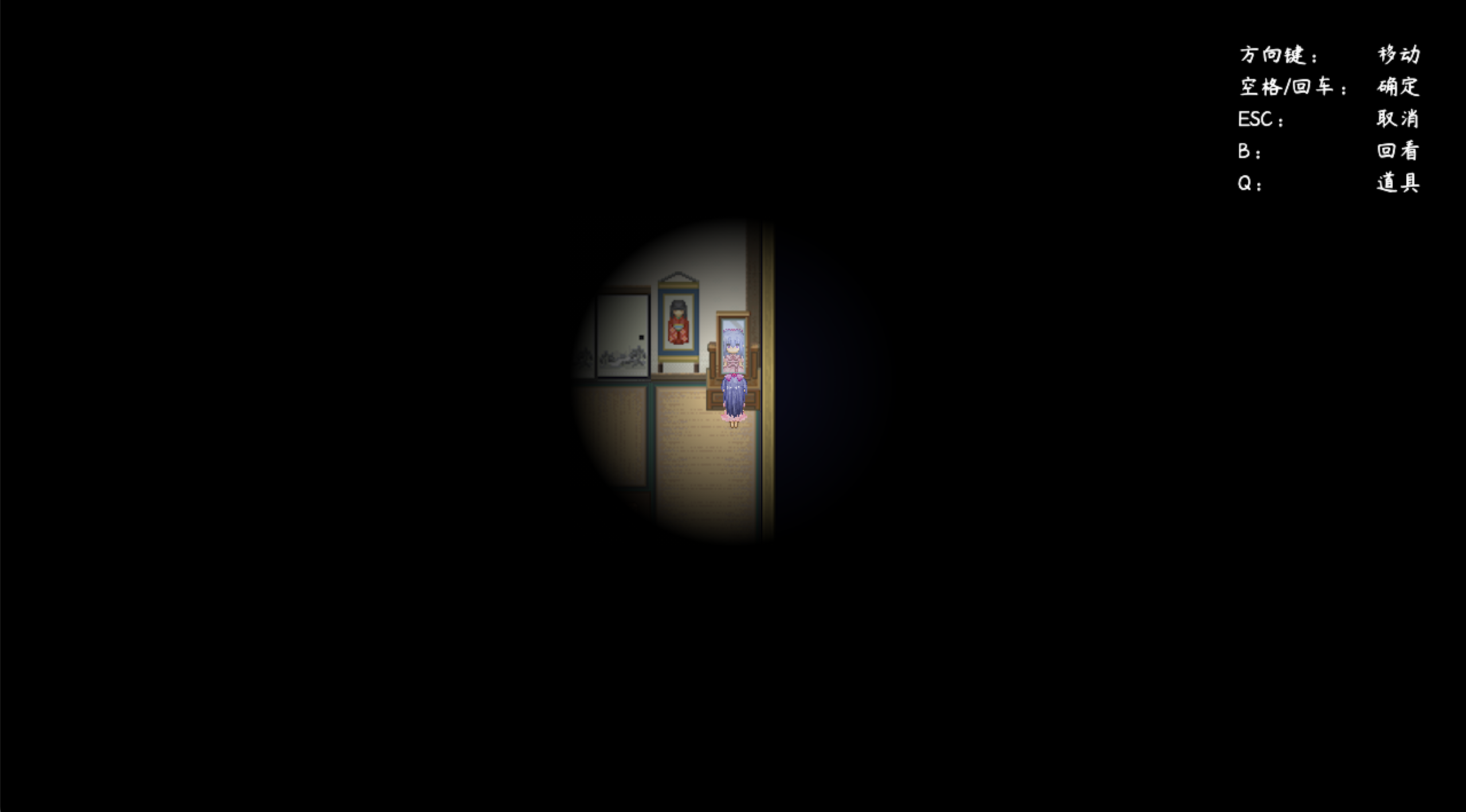 Screen3.png