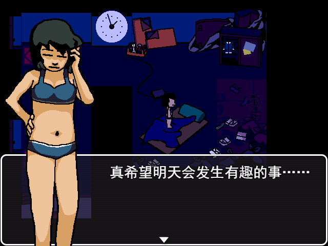 SheGoooo03.png