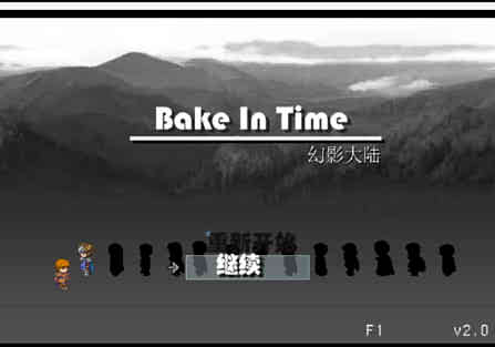 标题