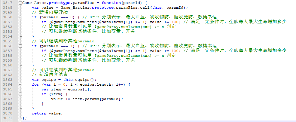 屏幕截图 2024-05-08 152602.png