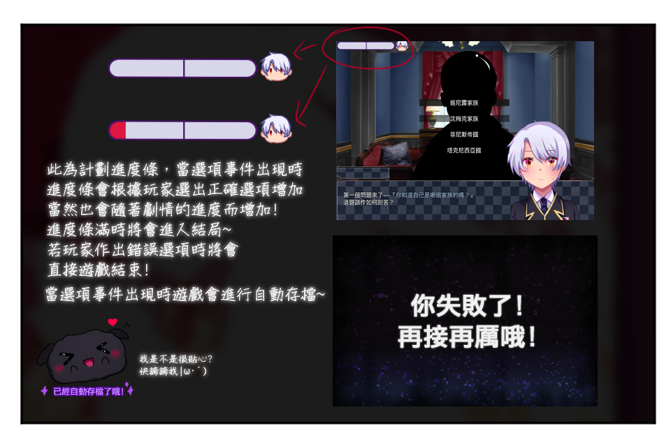 wanr02.png