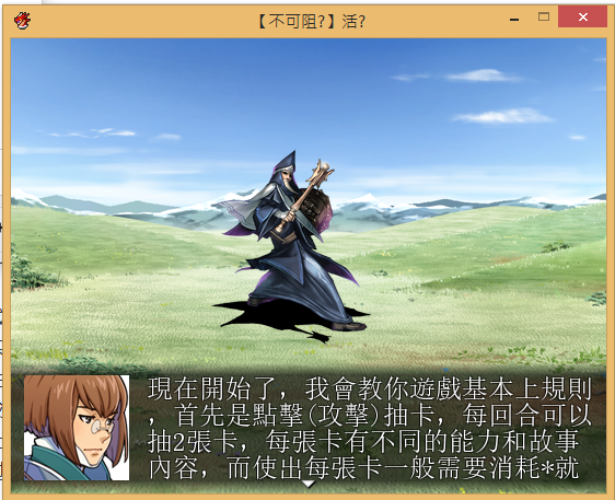 擷取1.PNG