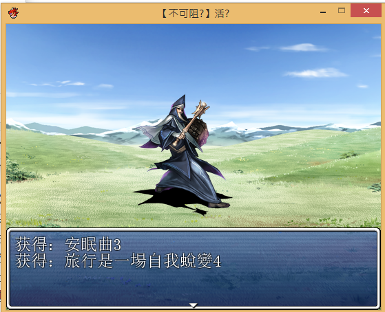 擷取2.PNG