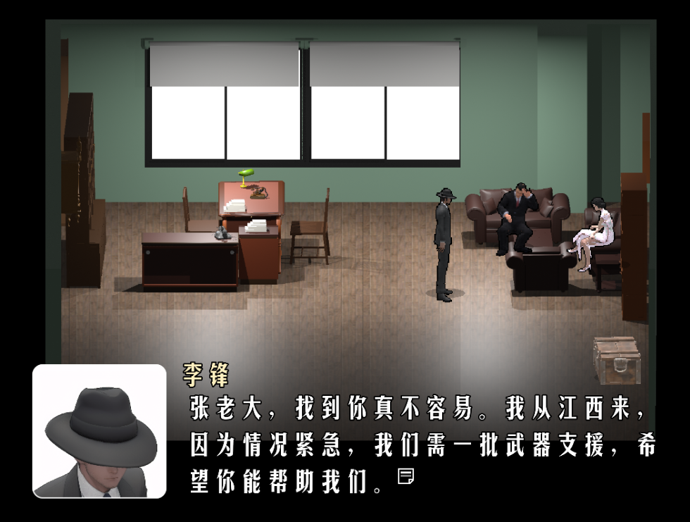 3.png