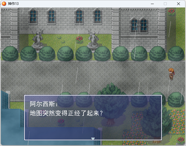 QQ截图20240511012329.png