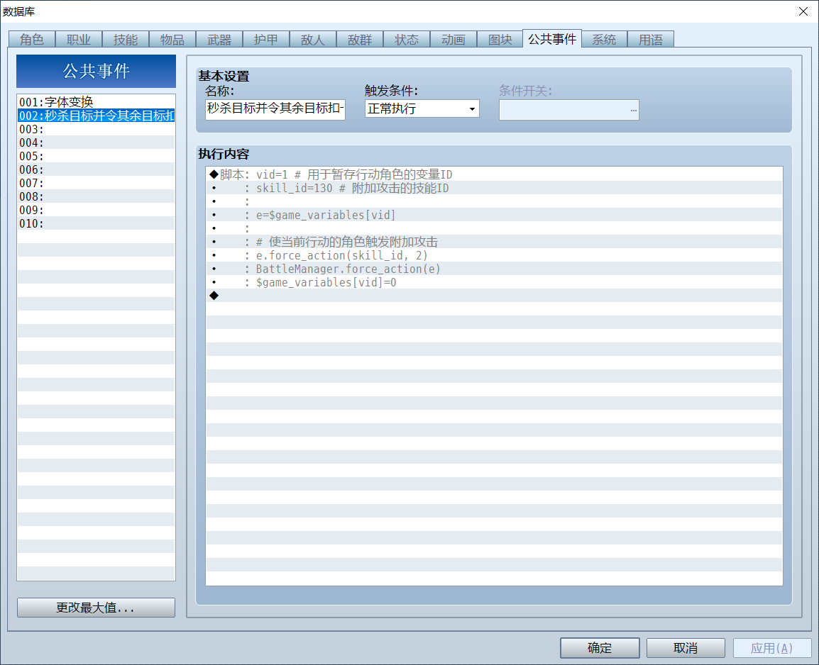 JX%5HW6[R982Q{6}G5GO9DL.png