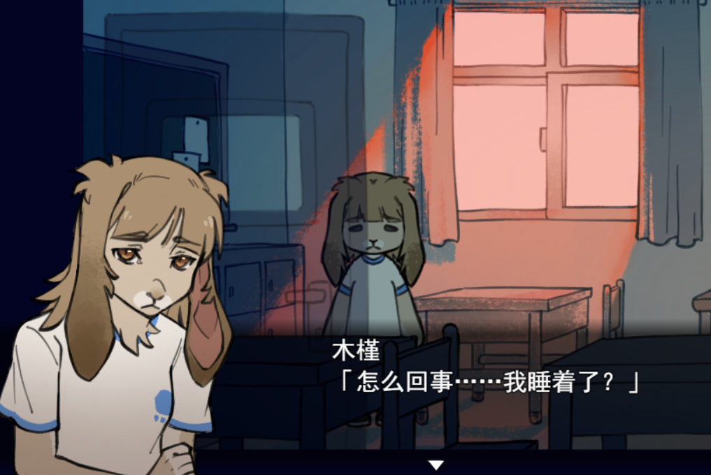 QQ截图20240507022130.png