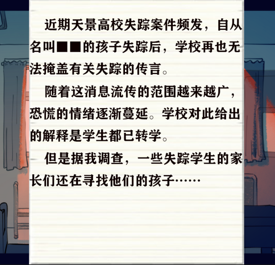 QQ截图20240507022153.png