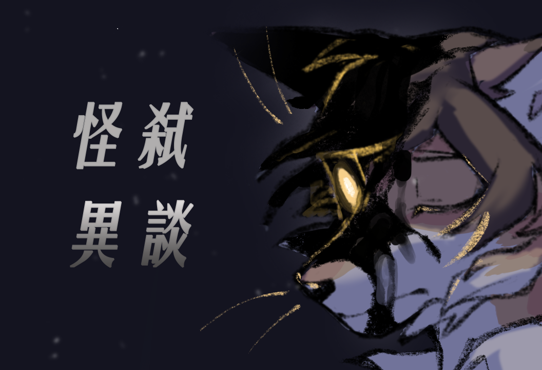 未命名作品.png