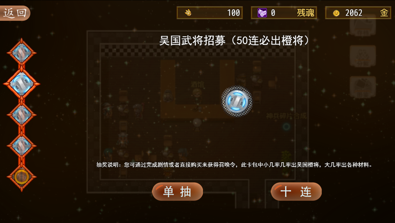7IS[ECX2J[5MA905}LYHQB6.png