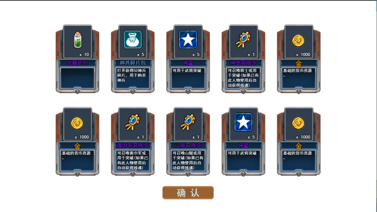 EXJX8U[_HC[HS[5HIR9@JWJ.png
