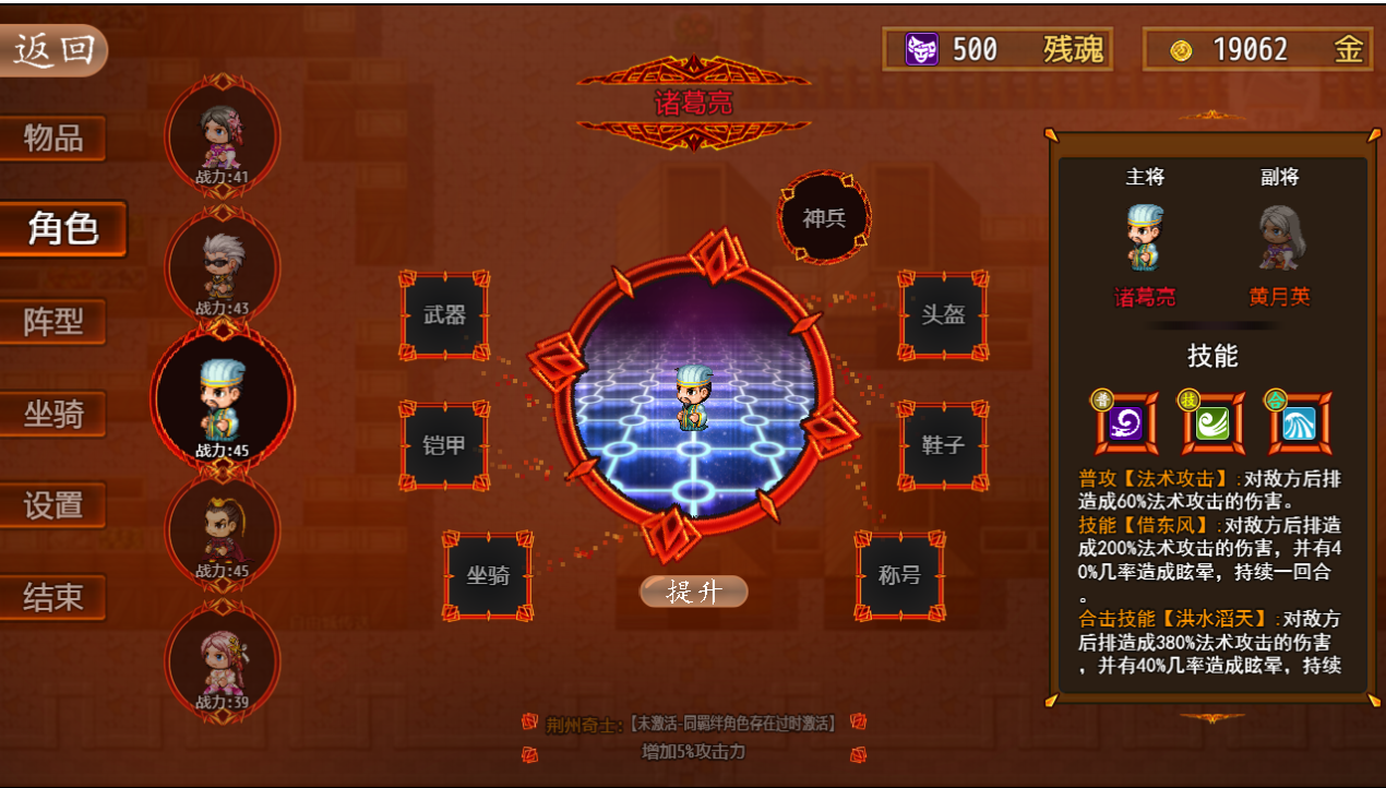 YGMRU~E~]MO]DX93JQC(A[P.png
