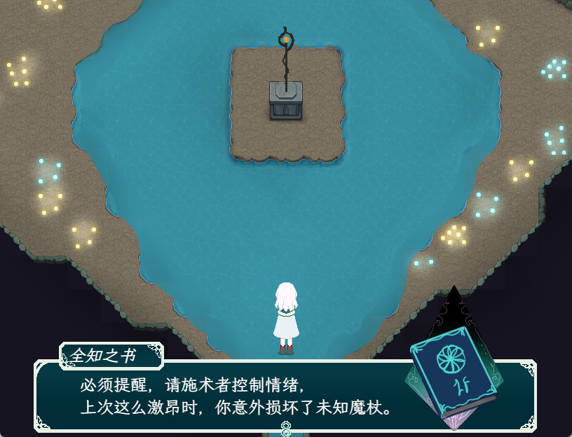 场景截图1.png