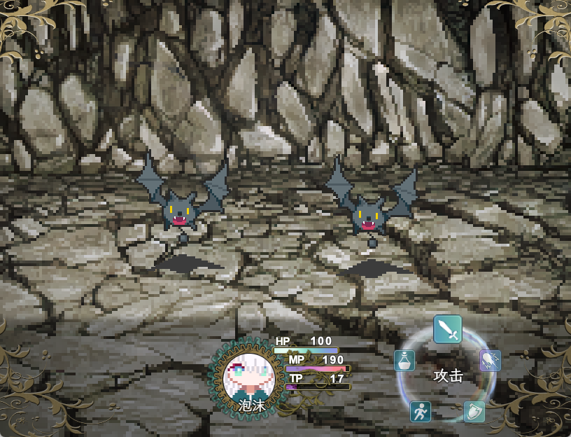 战斗截图1.png
