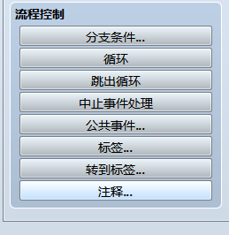 B19330C2B3FCF832E46F525CAF320033.png