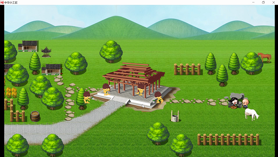 游戏截图