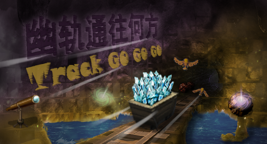 Banner.png