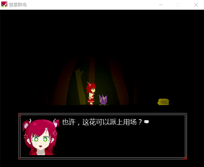 截图3.png