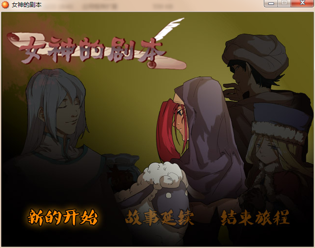 QQ截图20240513003244.png