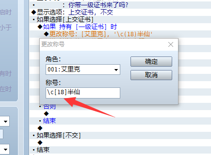 QQ截图20240514121954.png