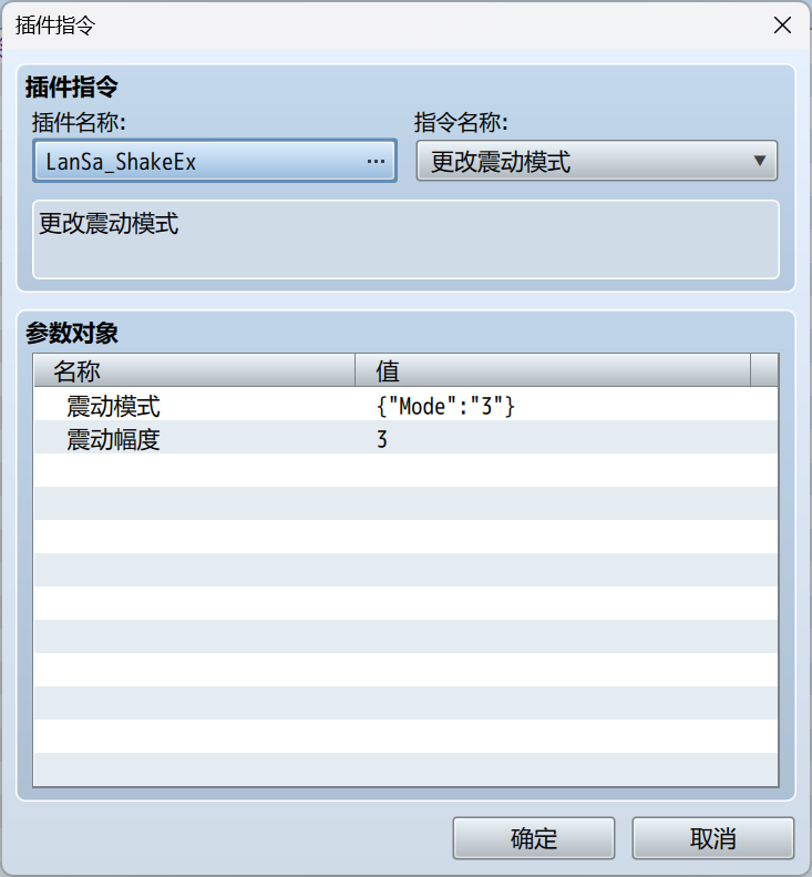 {D81138DA-8566-4a78-8D08-746E89AD6F5D}.png