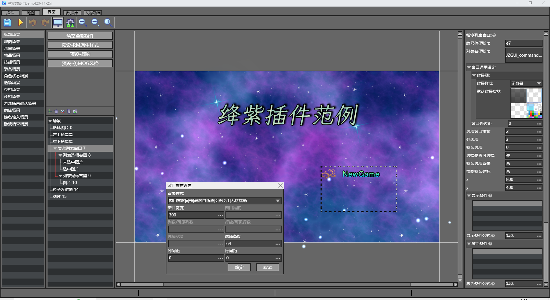 1 (3).png