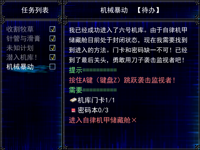 360截图16831107462954.png