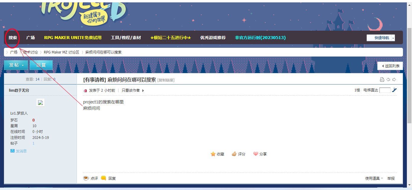 未标题-1.png