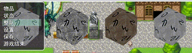 QQ录屏20240530012402 00_00_00-00_00_30.gif