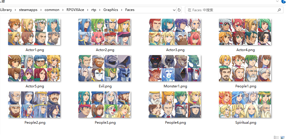 PixPin_2024-05-31_05-34-00.png