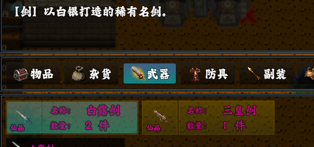 QQ截图20240601022923.png