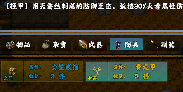 QQ截图20240601022940.png