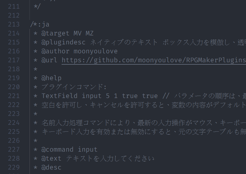 plugin-note.png