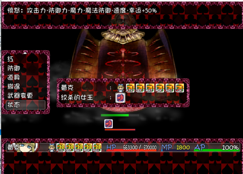 QQ截图20240602204328.png