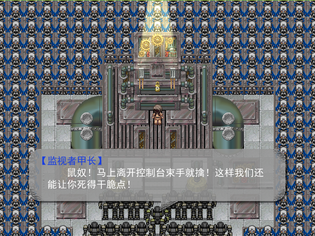 搜狗高速浏览器截图20240602205540.png