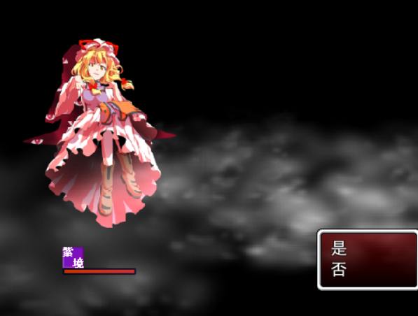 QQ截图20240603235859.png