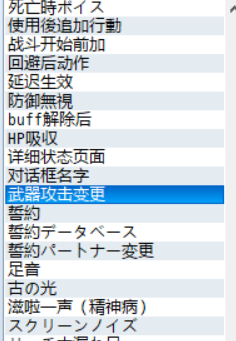 QQ截图20240604000119.png