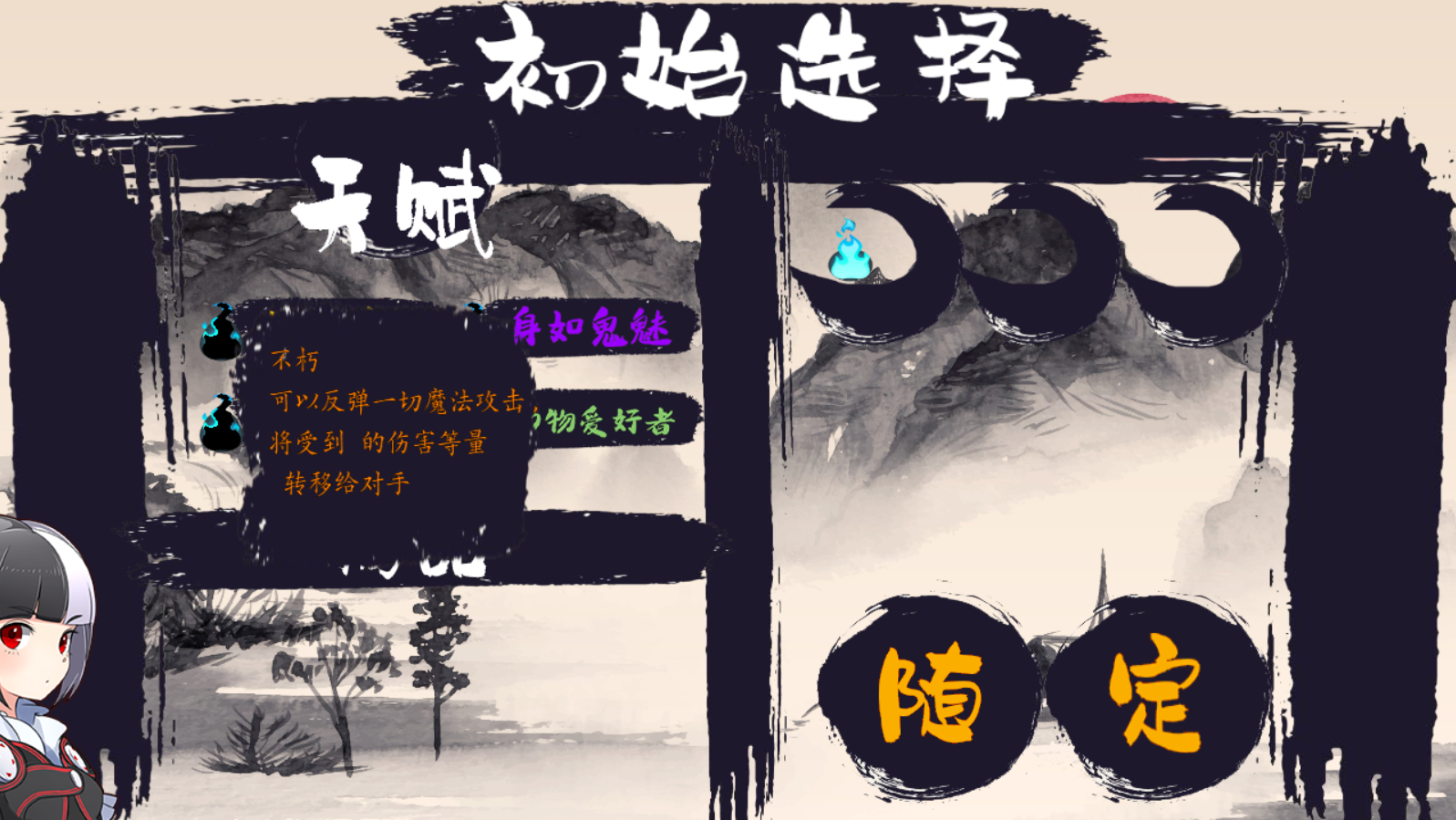 长按词条，显示详细信息