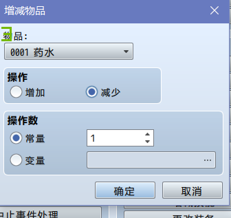 QQ图片20240606050300.png