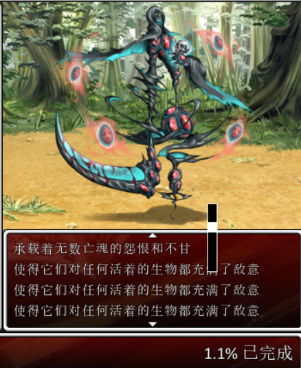 QQ截图20240613185139.png