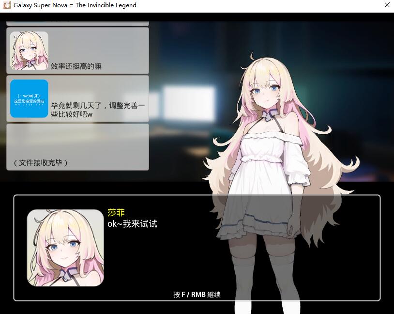 QQ截图20240617113545.jpg