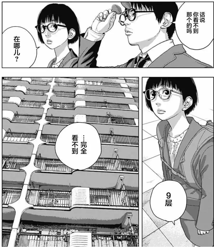 整灵师.png