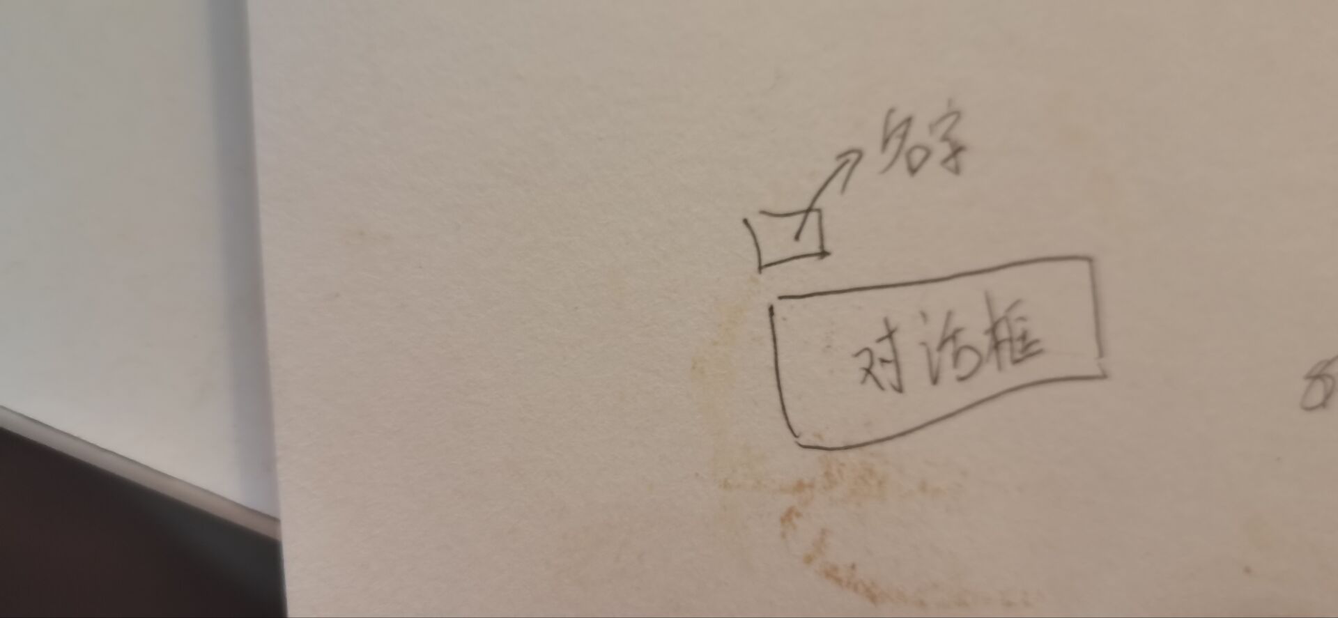 QQ图片20240621140549.jpg