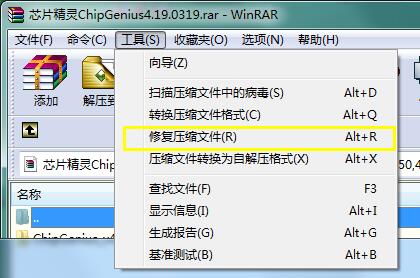 QQ截图20240624180536.jpg